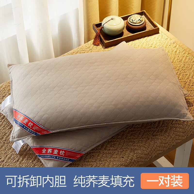 Buckwheat Pillow Pillow Core Men's Summer Single Cervical Support Sleep
