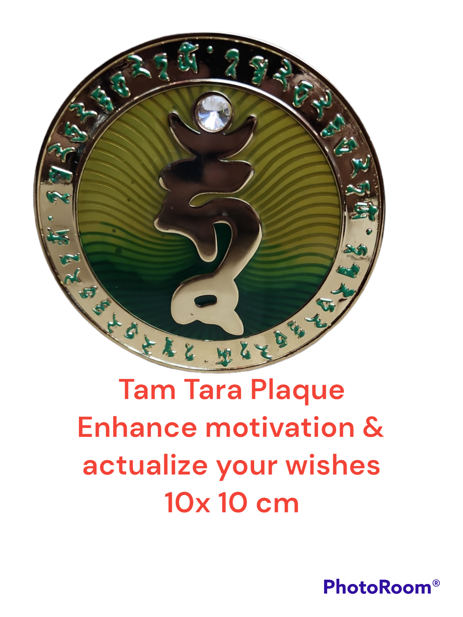 Tam Tara Plaque | Lazada PH