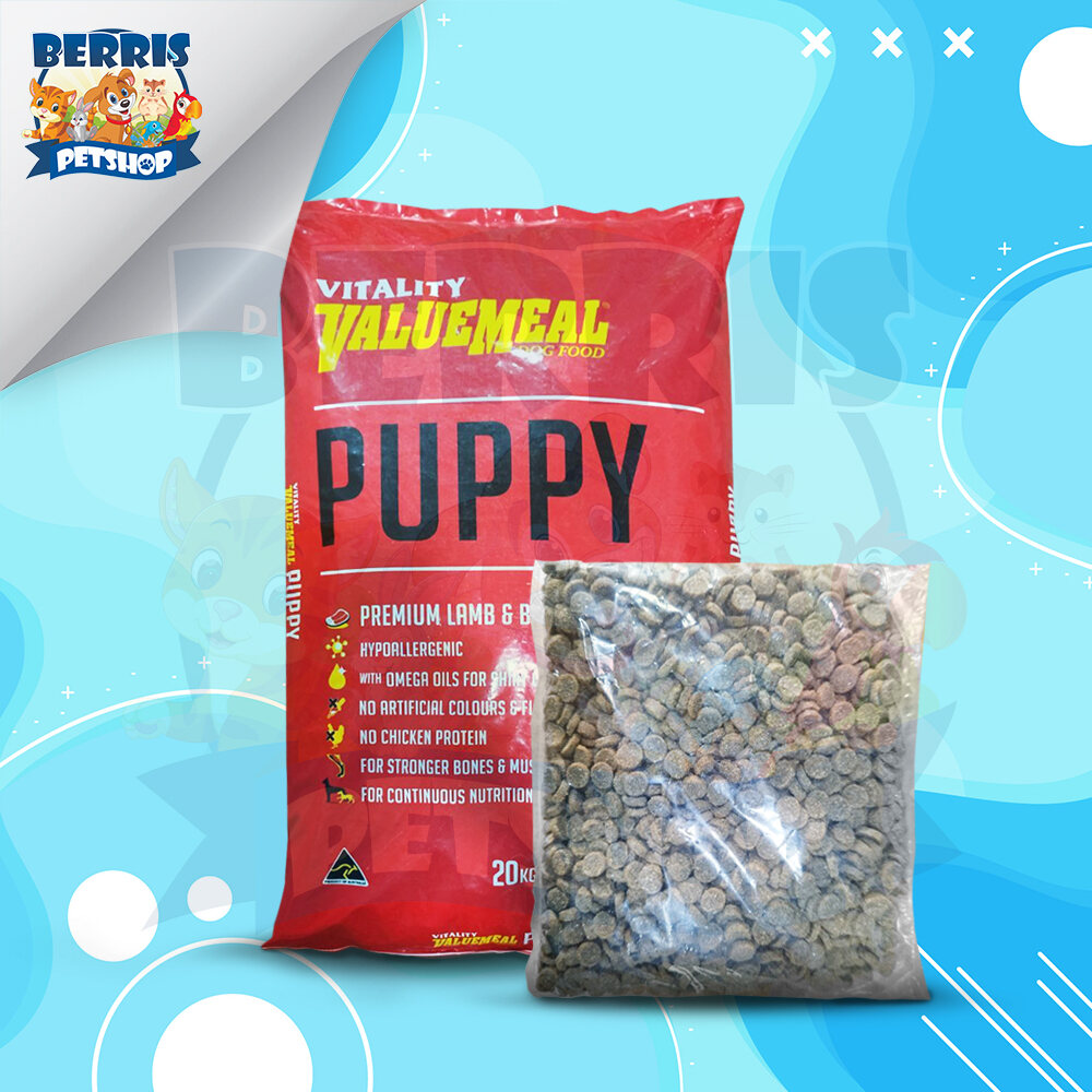 Vitality Valuemeal Puppy Dog Food 1KG REPACKED Lazada PH