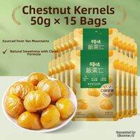 BE＆CHEERY | Organic Ready-to-eat Chestnut 50g