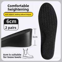 MICUI | Invisible Full-Sole Height Increase Insole Non-Tired Foot Sport Shock Absorption