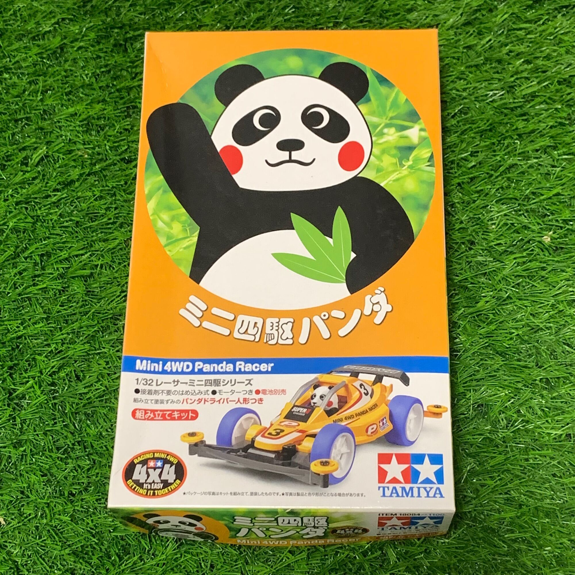 Tamiya 18084 Panda Racer (Super 2 Chassis)