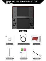 Anbernic | Retro Game Console 3DS Pre-installed Dual Screen Dual Player TV Connect
