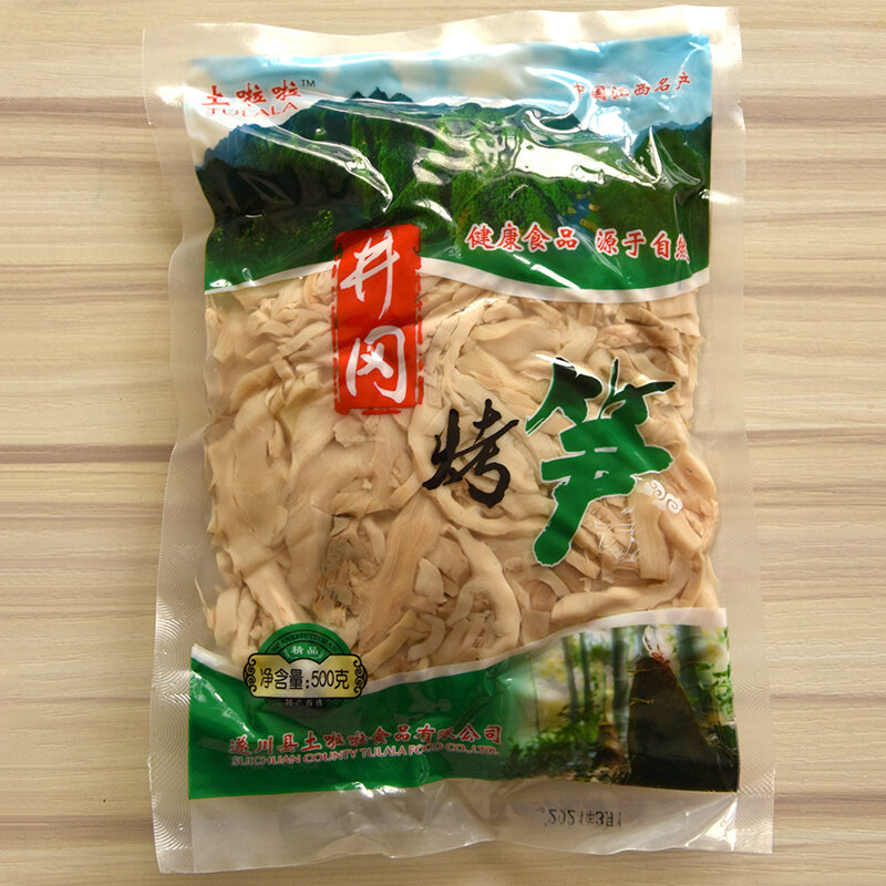 Dried Bamboo Shoot Jiangxi Specialty Carbon Roast Tender Tips of Bamboo