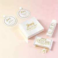 YASUY REJUVENATING SET