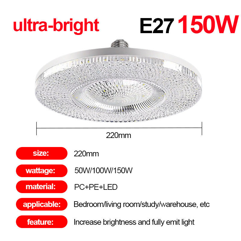 AIMO Ultra bright LED crystal flying saucer e27 large screw mouth high brightness energy-saving light bulb for home bedroom living room white light eye protection