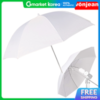 vonjean | Ku-331W Studio Soft Light Umbrella (White /Translucent)