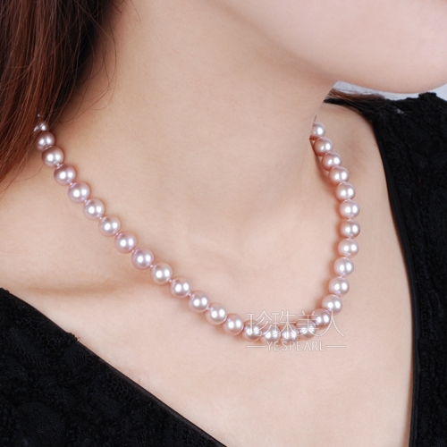 Natural Pearl Necklace for Mother by Pure Natural