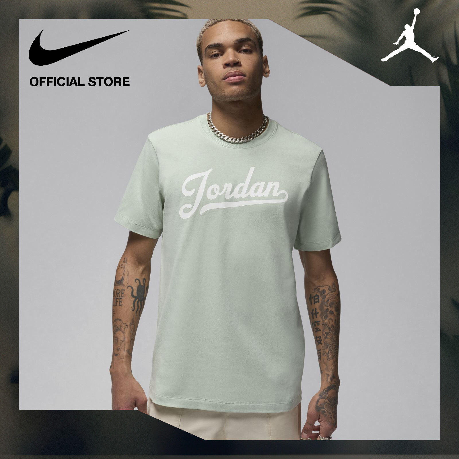 Jordan t shirt philippines best sale