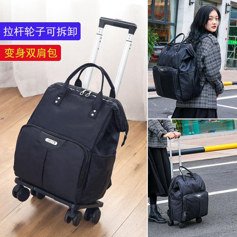 Skylite Foldable Luggage With 4 Spinner Wheels Lazada Ph