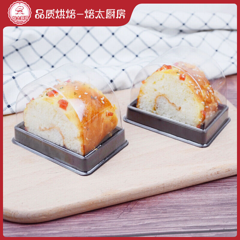 Cake Roll Packing Box Transparent Baking Blister Box Milk Jelly Roll Swiss Roll Packing Box