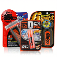 Soft 99 | Water Repellent Glass Cleaner
