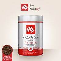 iLLY | Italian Concentrated Coffee Powder 250g