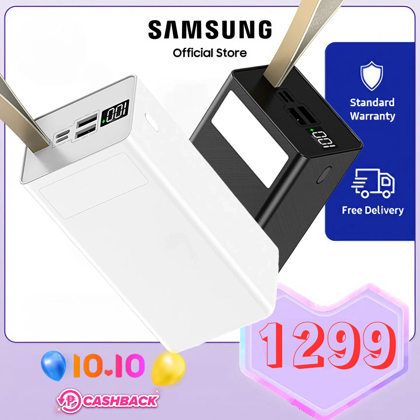 Samsung 50000mAh Power Bank with Fast Charge and LED Light