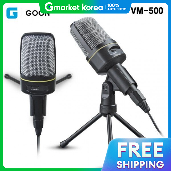 Stationery, Practical Toys, Pet Supplies, Goon Youtuber Solo Broadcast Streaming Microphone