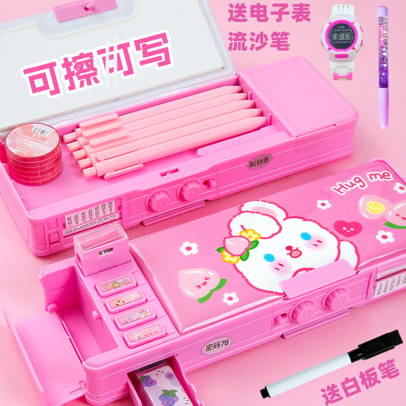 Cute Pencil Case Mechanical Deformation Combination Lock