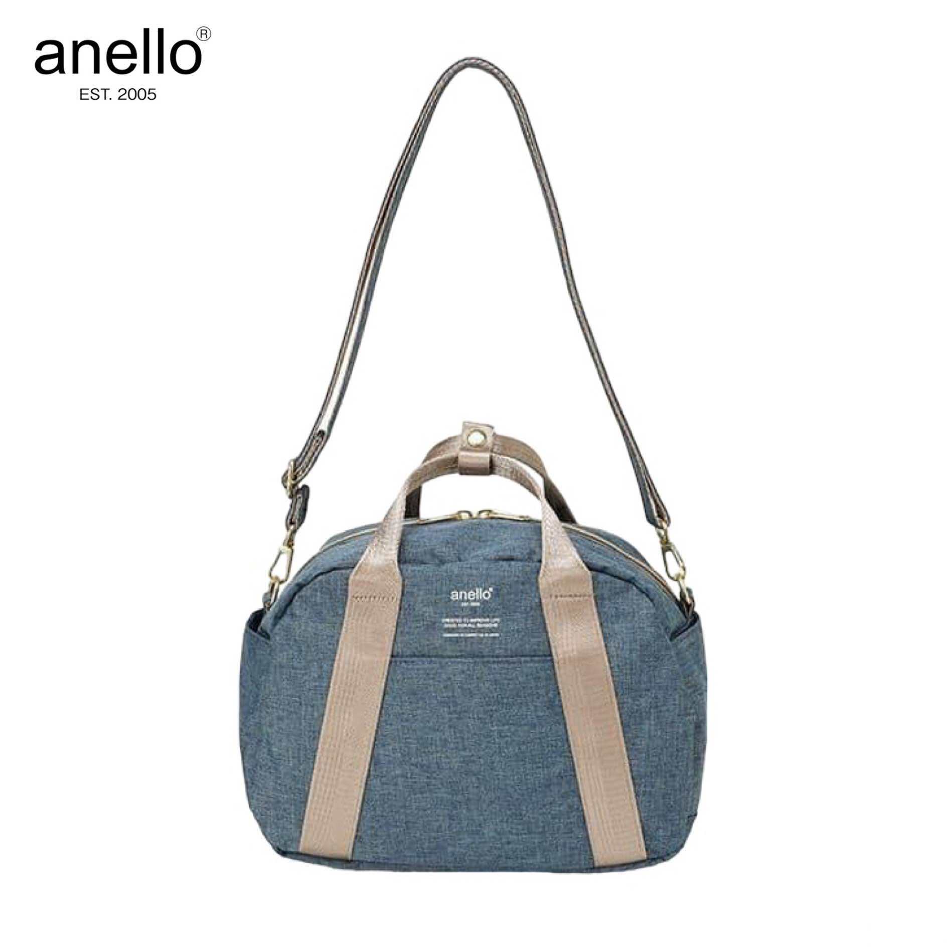 anello heather poly canvas Boston 2WAY shoulder bag AT-C1224 GY gray ｜  DOKODEMO