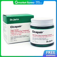 Dr.Jart+ | Dr. Jart+ Cicapair Tiger Grass Color Correcting Treatment 50ml