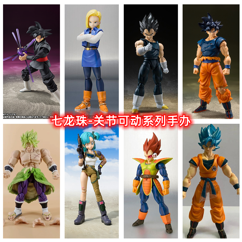 Dragon Ball Demoniacal Fit DF SHF SSJ2 Goku Majin Buster Super Saiyan  Action Figure Toy Model