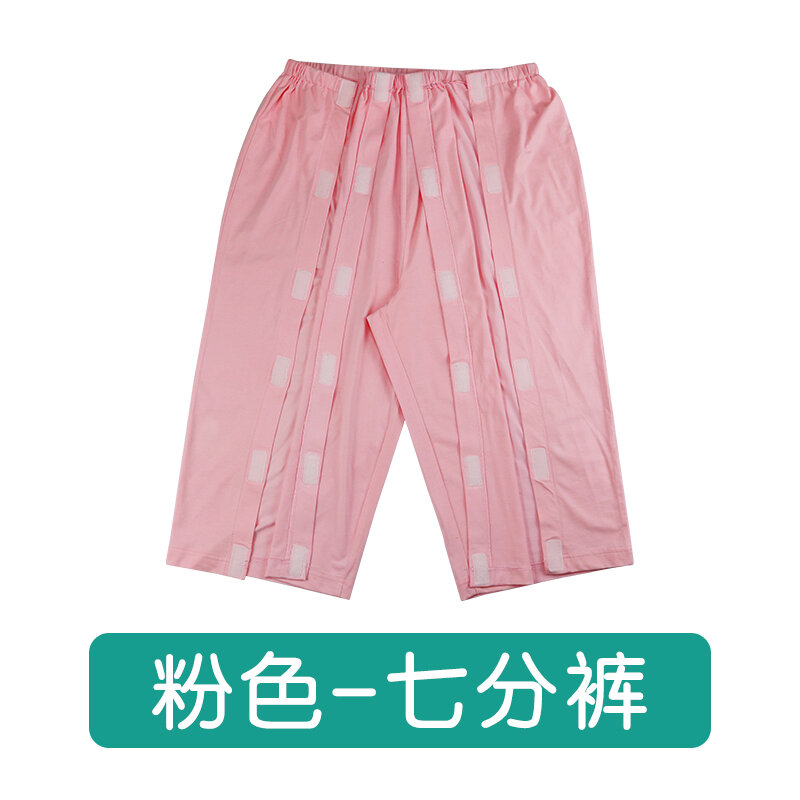 Hospital Gown Eeucc off Pure Cotton Fracture Plaster Stroke Paralysis