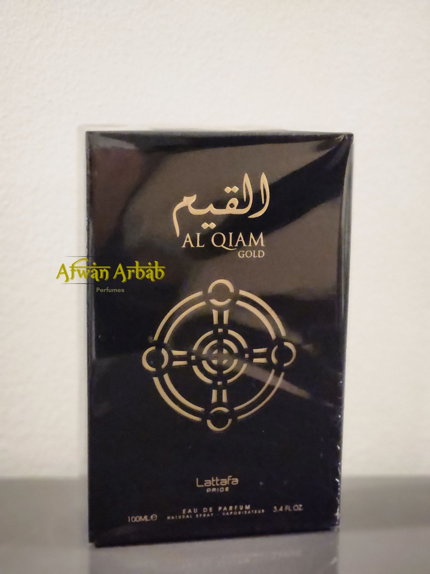 Al Qiam Silver EDP - 100mL (3.4 oz) by Lattafa Pride