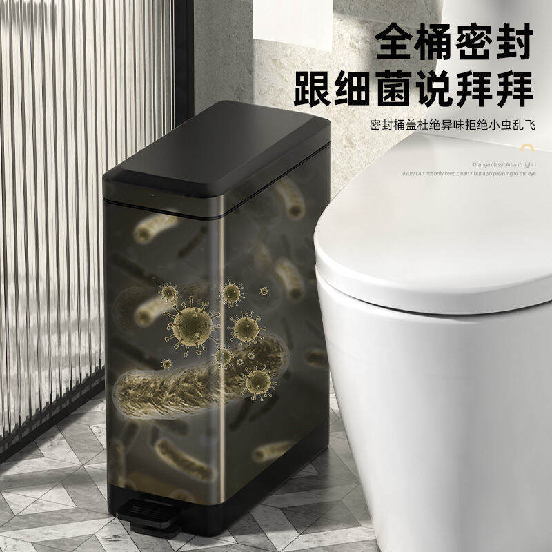 Pedal Trash Can Household Stainless Steel Kitchen Large Capacity With   S32162a6db3044be298a82a63268621ea7 