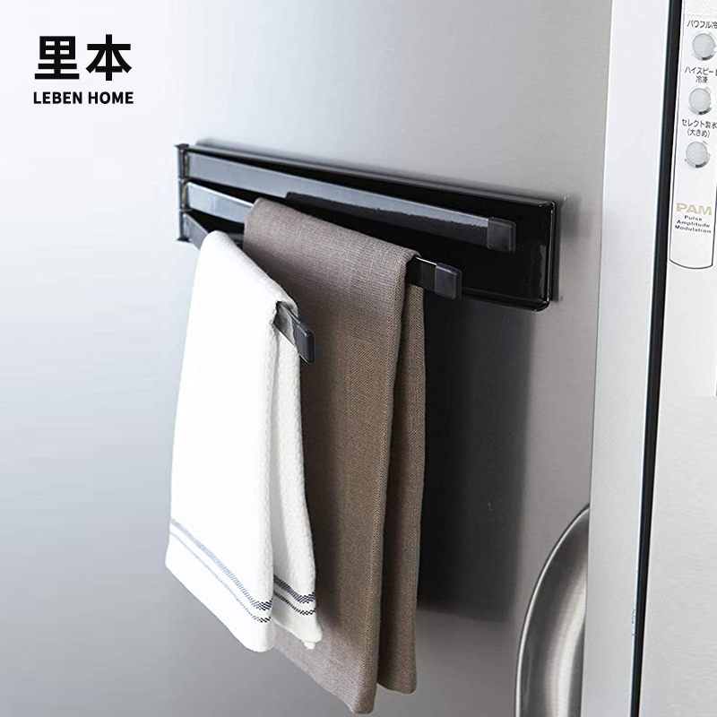Liben Magnetic Towel Hanging Rod Rotating Folding Kitchen Refrigerator ...