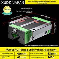 XUNDAZC | Linear Guide Rails Slide Blocks