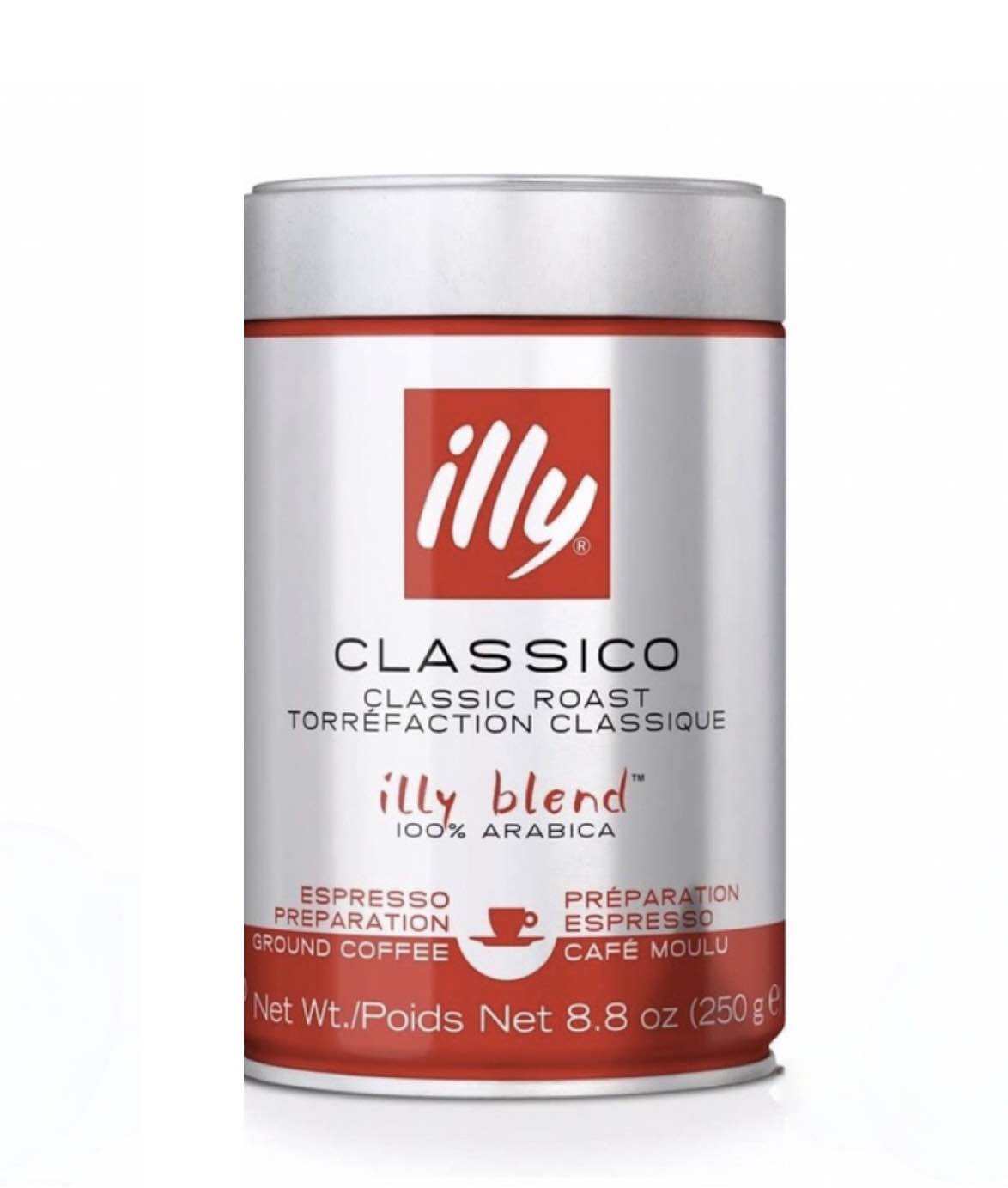 ILLY ESPRESSO ROAST GROUND COFFEE, 250G, ITALY, EXPIRY 2025 Lazada PH