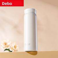DEBO | 304 Stainless Steel Long-term Insulation Stylish Portable Travel Mug