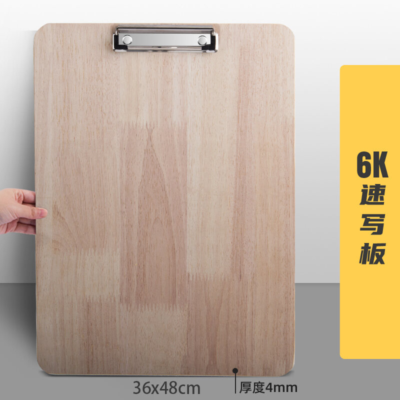 Sketch Board 8K Waterproof Picture Clip Drawing Board Clip Sketch 4