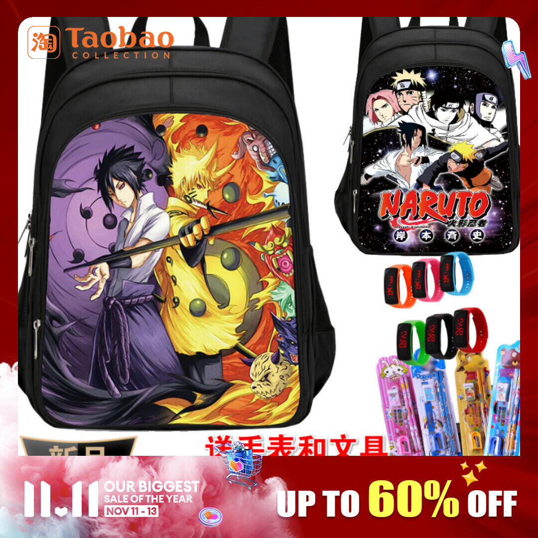 MXBC Anime Naruto Backpack School Bag Three-Piece Men's and