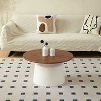 JILAIYAO | Cream Nordic Style Coffee Table Round