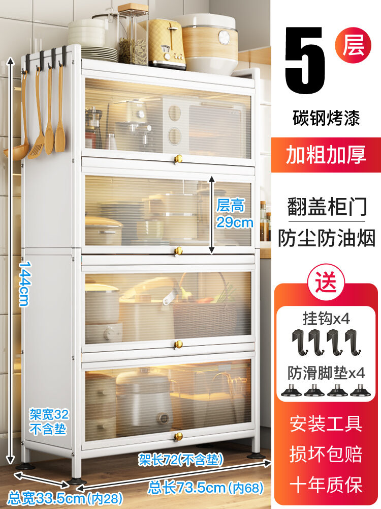 Movable Kitchen Storage Rack MultiFunctional Storage Microwave