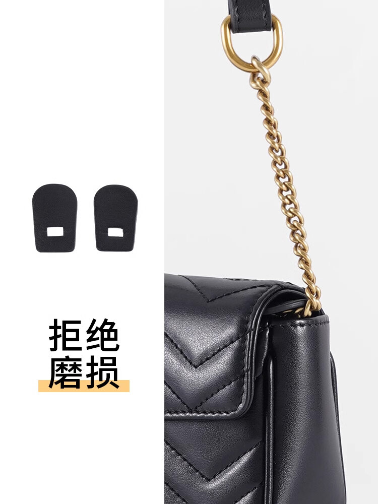 Applicable to Gucci Guchi Marmont Marmont Mini Bag Liner Shoulder Strap Anti-Abrasion Pieces Protective Modification Accessories