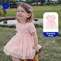 MINI BALA | Breathable Tulle Dress