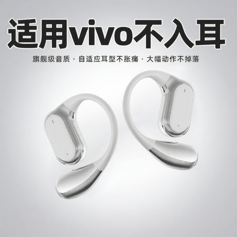 LATUO | High Capacity Noise Cancelling Bluetooth Earphones