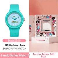 Tide color | Waterproof Time-only Kids Watch Pink
