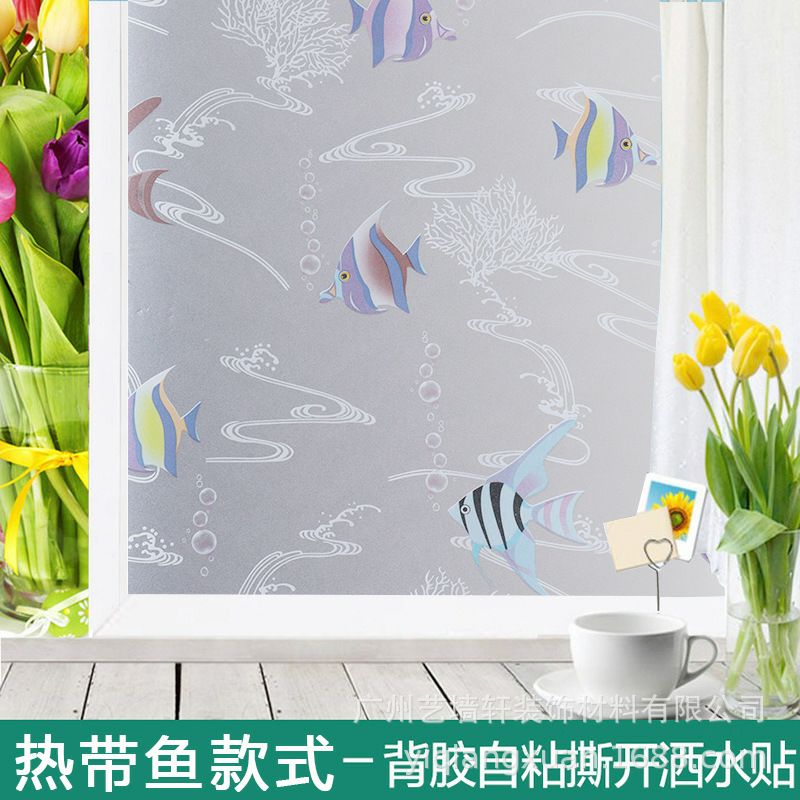 Window Film Bird Flower Style Privacy Decoration Self Adhesive for UV –  Cottoncolors Home Decoration Store