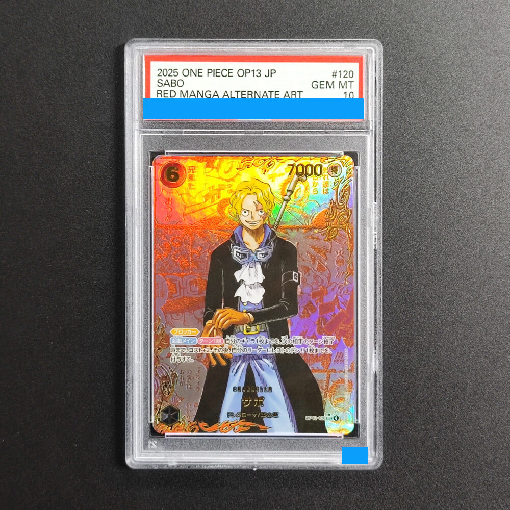 Bandai | Proxy DIY 2025 ONE PIECE OP13 JP SABO RED MANGA ALTERNATE