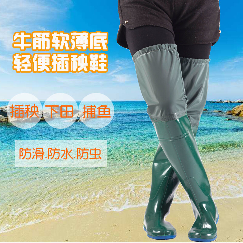 Waist-length water pants fishing pants Shimoda fishing transplanting shoes  waterproof rice planting shoes wear-resistant non-slip wading pants 110CM