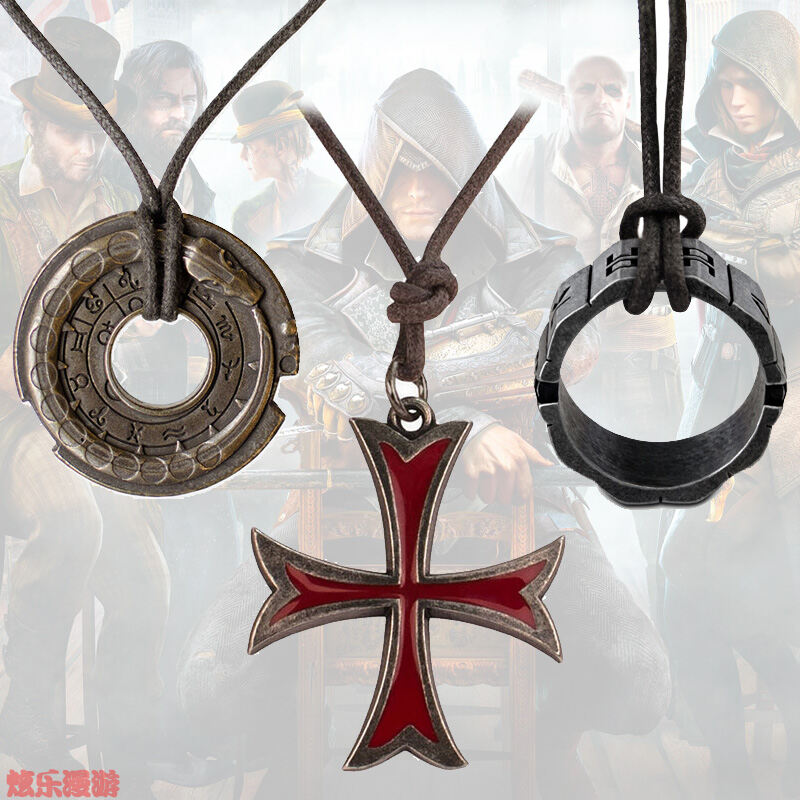 Assassin's creed sale templar necklace