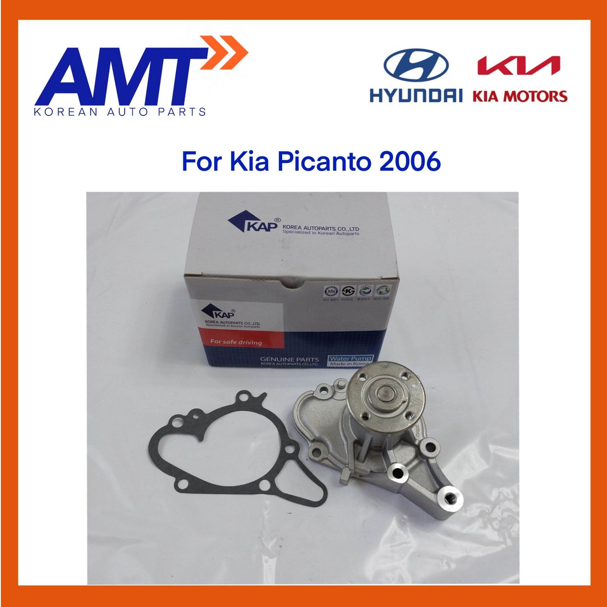 Water Pump for Kia Picanto 2006 / I10 / Eon Lazada PH