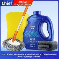 Chief | Soft Car Wash Broom Adjustable and Non-Scratch