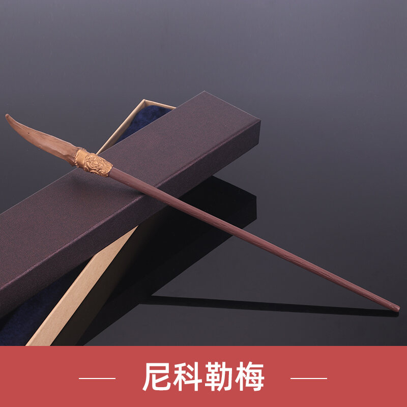 Harry's HandHeld Magic WandStick Magic Awakening Mantra Wood Magic