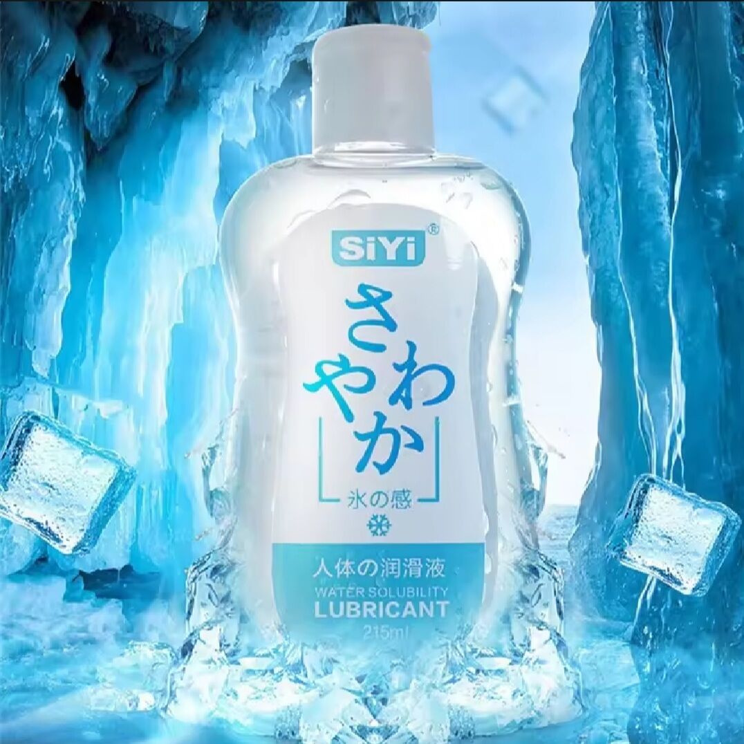 Shop Ez Lubricant 7 Eleven Online with Best Discounts and Low Prices |  Lazada Philippines