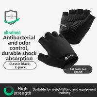 Keep | Lightweight Gym Gloves for Anti-Callus and Finger Protection