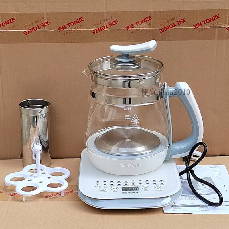 New Sky Glass Health Pot Borosilicate Glass Pot Scented Tea Electric