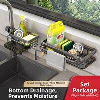 SANSHANGU | Draining Basket Multipurpose Organizer