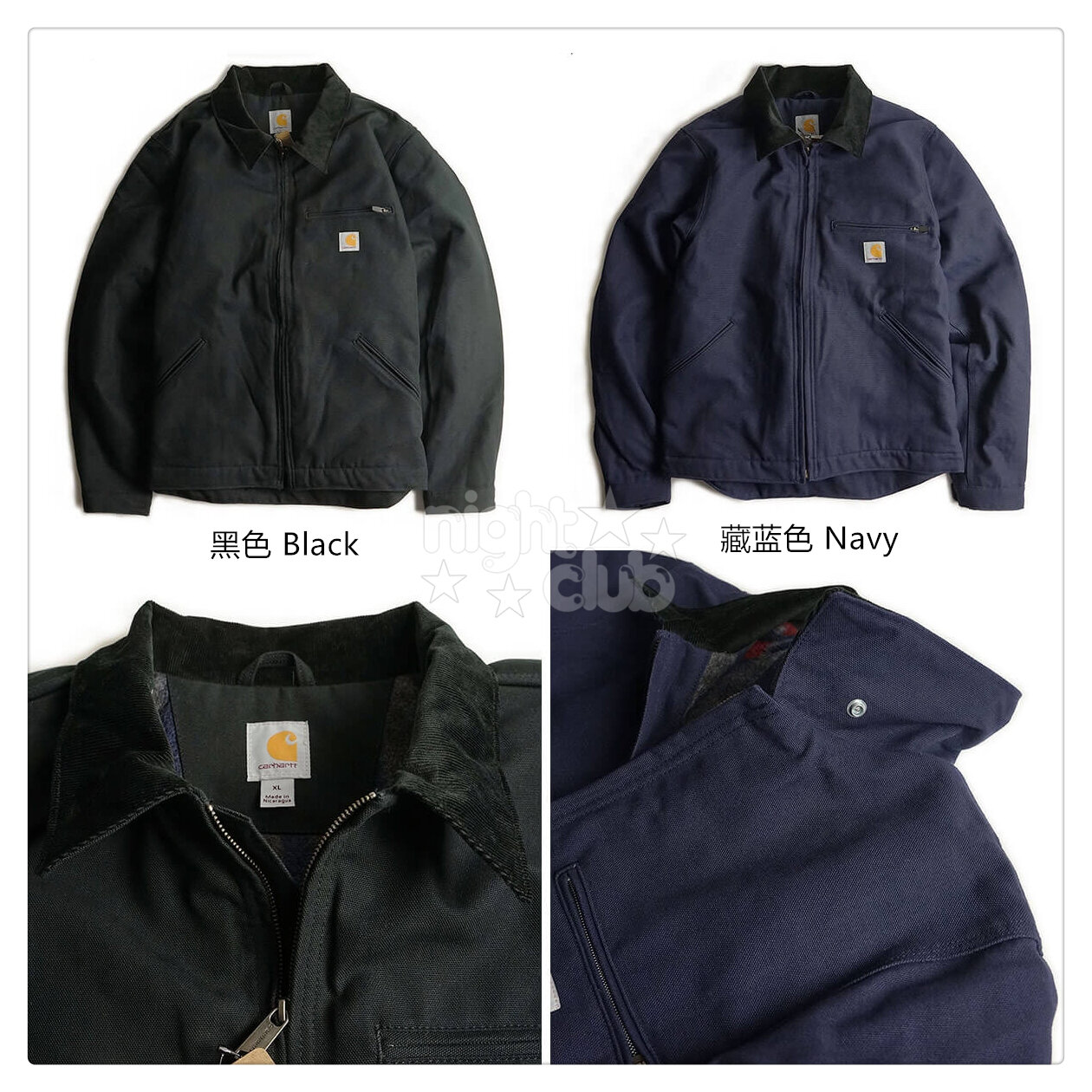 Carhartt j001 black best sale